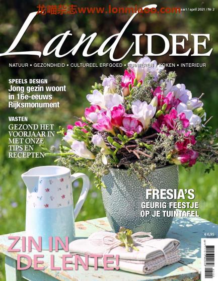 [荷兰版]LandIDEE 美好乡村生活PDF电子杂志 2021年3-4月刊